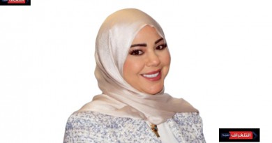 أخصائية تجميل تشرح تأثير العوامل النفسية على البشرة