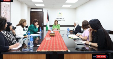 وزارة شؤون المرأة وجمعية النجدة الاجتماعية تناقشان دراسة "اصوات منسية في زمن الابادة"