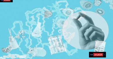 باحث من بازل أحدث ثورة في فهم الشيخوخة