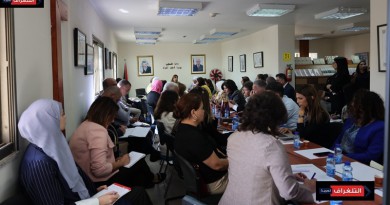 وزارة شؤون المرأة تطلق اللجنة الوطنية التوجيهية لدعم النساء والفتيات في مرحلة ما بعد العدوان