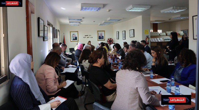 وزارة شؤون المرأة تطلق اللجنة الوطنية التوجيهية لدعم النساء والفتيات في مرحلة ما بعد العدوان