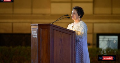 AUC ESTABLISHES FIRST EGYPTOLOGY ENDOWED PROFESSORSHIP IN THE MIDDLE EAST AND AFRICA