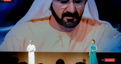 قدمها من أشعار الشيخ محمد بن راشد آل مكتوم