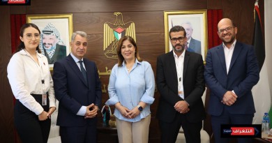 لقاء وزارة شؤون المرأة ومؤسسة "ريـفورم" حول إعداد دراسة "السياسة الوطنية النسوية"