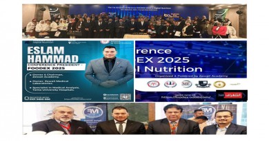 برعاية أكاديمية زويل.. انطلاق مؤتمر "FOODEX 2025" بالقاهرة