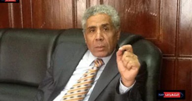 المهندس شعبان خلف رئيسًا لهيئة الطاقة الجديدة والمتجددة في أبريل 2013