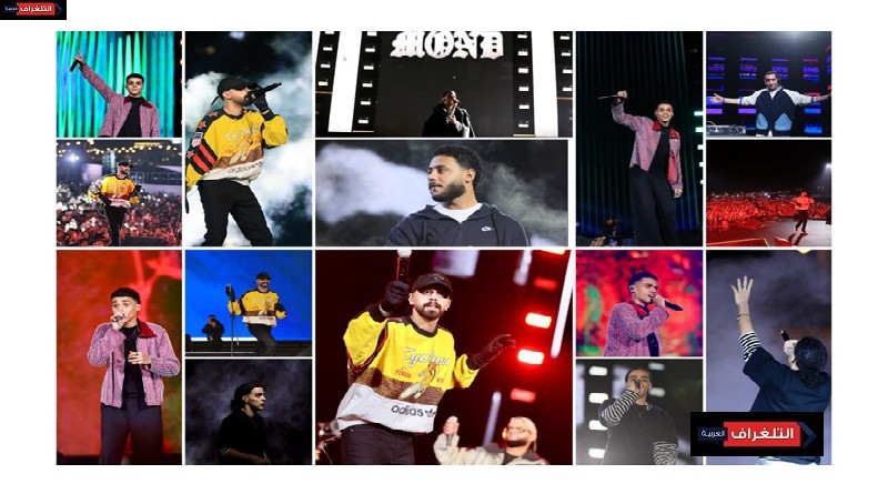 حفل راب كامل العدد يشعل ليالي "شتاء مدينتي" بمشاركة شهاب والموند وتومي ودي جي سكر