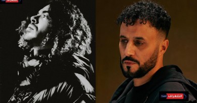 أغنية “Dali” تفتتح مرحلة جديدة من مشروع “راي أند بي فيفر” العالمي