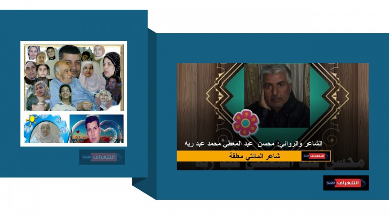 محسن عبد المعطي