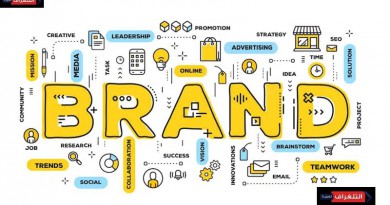 العلامة التجارية الشخصية personal brand وأهميتها في عام 2026