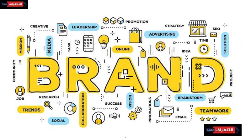 العلامة التجارية الشخصية personal brand وأهميتها في عام 2026