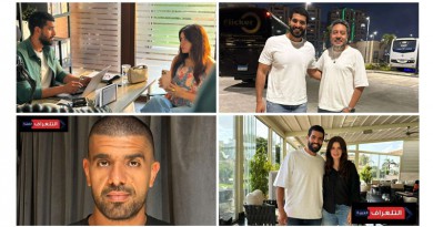 كريم بوجي يكشف تفاصيل شخصيته في مسلسل "وتر حساس" مع غادة عادل