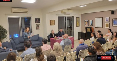 علم الإيزوتيريك في محاضرة بعنوان"تجارب الأمس، ركائز وعي الغد"