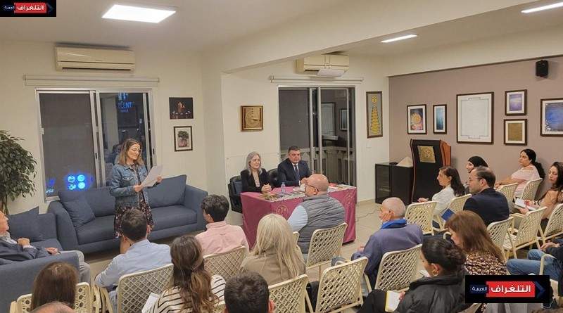 علم الإيزوتيريك في محاضرة بعنوان"تجارب الأمس، ركائز وعي الغد"