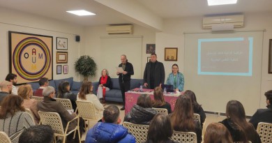 الرقابة الذاتيّة كأحد الوسائل لتنقية النفس البشريّة