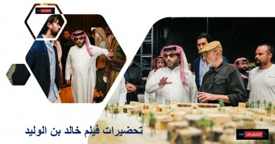 تحضيرات فيلم خالد بن الوليد