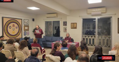 علاقة الطاقات الباطنية بالذكاء الإنساني