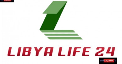 موقع libyalife24 – منصة رقمية للتغطية الإعلامية الشاملة