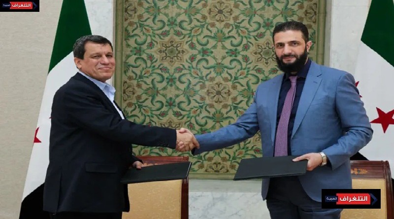 قسد تلتفّ على اتفاقية آذار وتسير على خطى بشّار