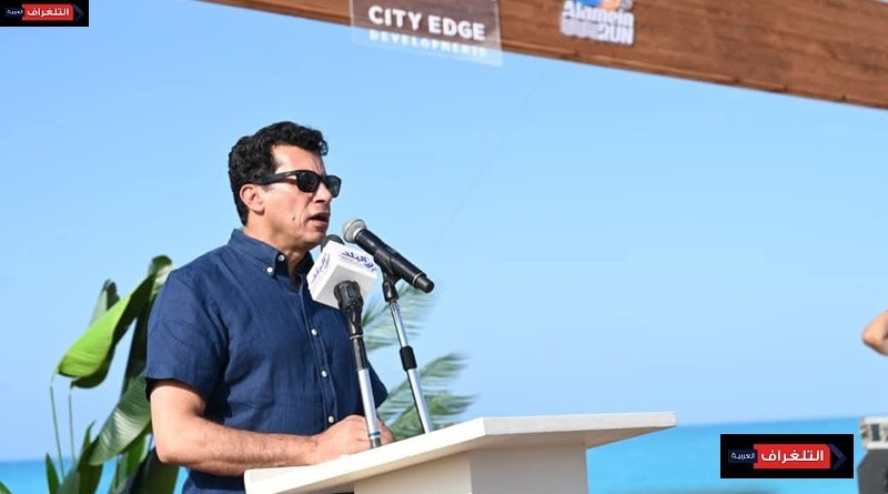 إطلاق تطبيق جديد لحجز الملاعب بمراكز الشباب إلكترونيًا