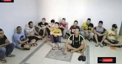 سبوبة مصحات علاج الادمان الوهمية فى مصر سبوبة مصحات علاج الادمان الوهمية فى مصر