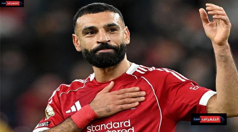 بالفيديو...محمد صلاح يضيف إنجاز جديد في كأس إفريقيا