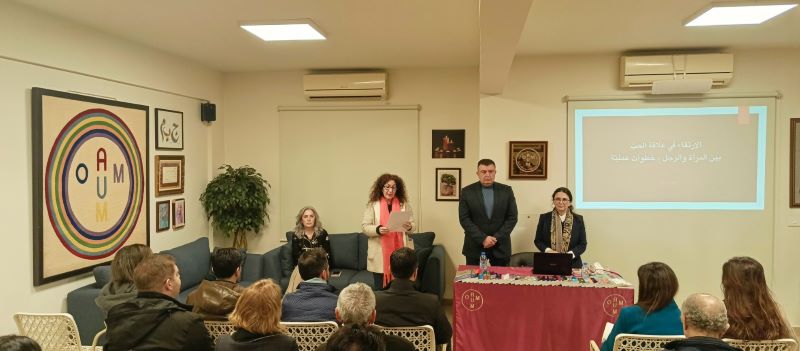 علم الإيزوتيريك في محاضرة بعنوان “الارتقاء في علاقة الحبّ بين المرأة والرجل – خطوات عملية” علم الإيزوتيريك في محاضرة بعنوان “الارتقاء في علاقة الحبّ بين المرأة والرجل – خطوات عملية”