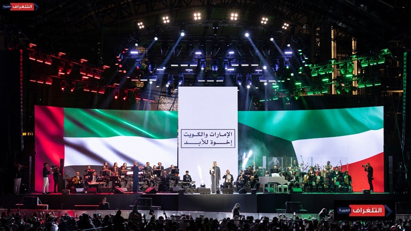 حسين الجسمي يتوّج ليلة موسيقية عالمية بروح الأخوّة والفن باحتفالية «الإمارات والكويت إخوة للأبد»