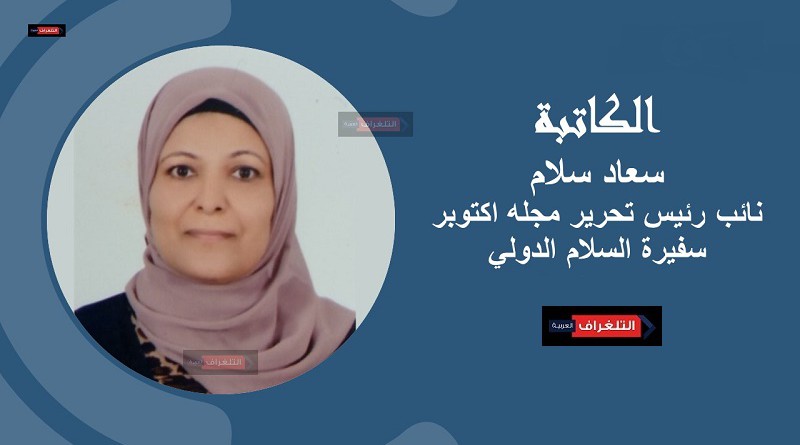 سعاد سلام تكتب: عودة الروح لجامعة القاهرة