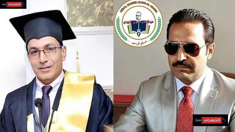 السيمياء الرمزية للقطيع والراعي(قراءة نقدية لقصيدة عبدالناصر عليوي احكام الاساس)