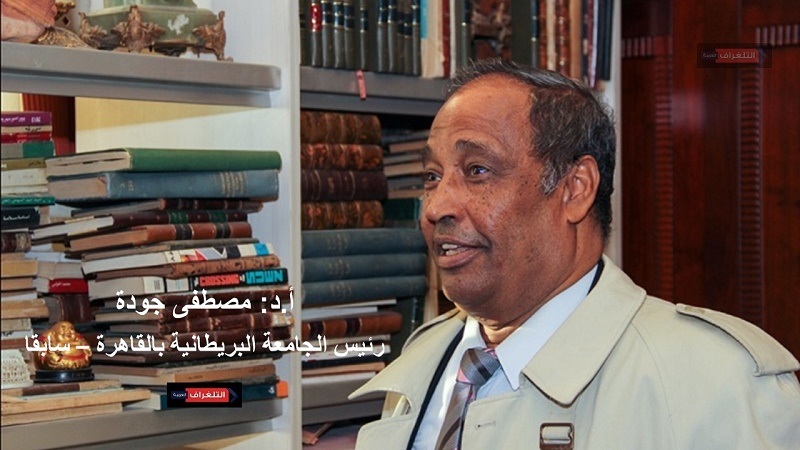 مصطفى جودة يكتب: حكاية أحلام نيتانياهو «1ــ 2»