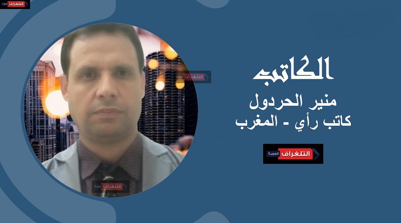 منير الحردول يكتب: نهاية أحاسيس البشر والعد العكسي صوب المجهول