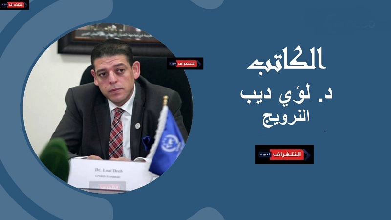 لؤي ديب يكتب: حروب صغرى تنتظر نهاية حرب كبرى