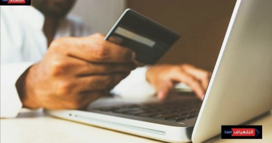 شركة PyraNext تقود قاطرة التحول الرقمي في مصر بحلول برمجية مبتكرة