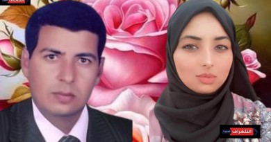 محسن عبد المعطي