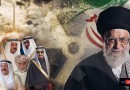 هل تكره إيران العرب؟ من المسؤول عن التوتر في العلاقات