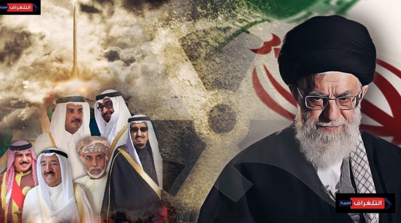 هل تكره إيران العرب؟ من المسؤول عن التوتر في العلاقات