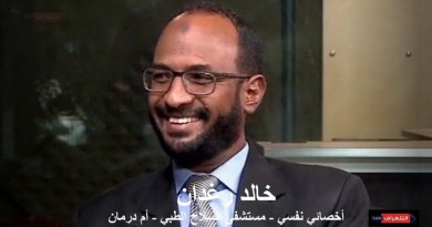 خالد رغدان اختصاصي نفسي: رؤية تطبيقية متكاملة في العلاج السلوكي