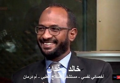 الأخصائي النفسي خالد رغدان يوضح الفرق بين الإرهاق والاحتراق الوظيفي