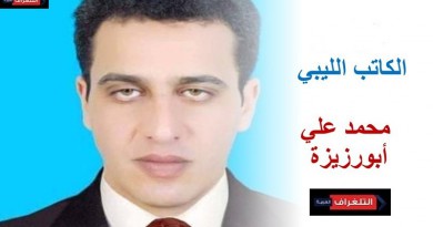 فارس الكلمة القضية… “أفكار” محمد علي أبورزيزة