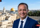 القدس بين الاستهداف الممنهج والصمود التاريخي