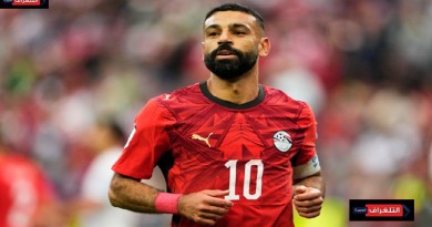 طبيب المنتخب المصري يكشف تشخيص إصابة محمد صلاح