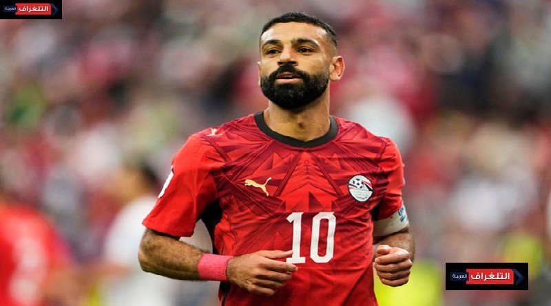 طبيب المنتخب المصري يكشف تشخيص إصابة محمد صلاح