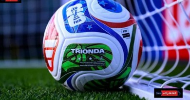 كأس العالم 2026 أكبر ساحة رقمية معرّضة للتهديدات السيبرانية