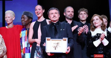 A look at the winners of the Main Competition of the 79th Cannes Film Festival