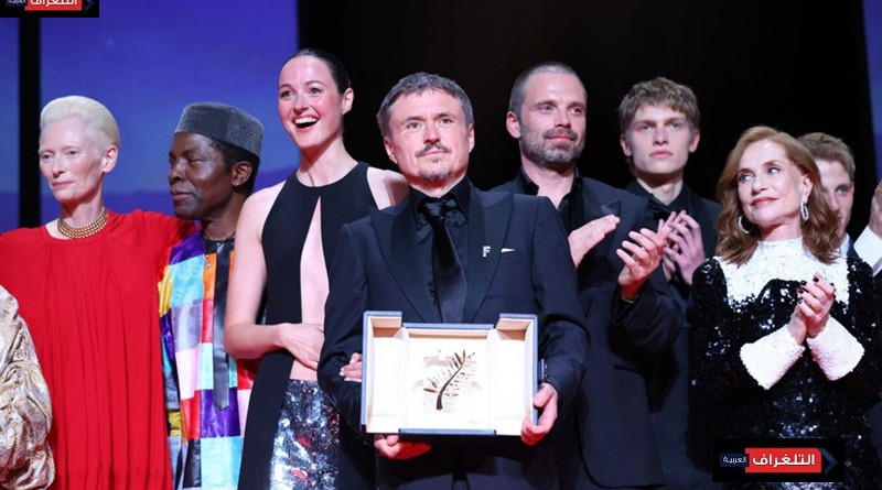 A look at the winners of the Main Competition of the 79th Cannes Film Festival