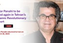 Jafar Panahi to be tried again in Tehran’s Islamic Revolutionary Court
