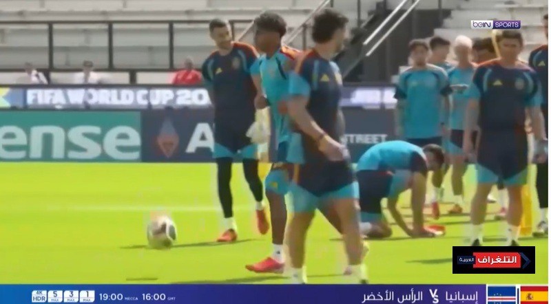 إسبانيا تواجه منتخب الرأس الأخضر