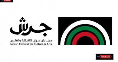 الموقع الجديد يجسد التحول الرقمي للمهرجان ويجعل تجربة الزائر تبدأ قبل وصوله إلى المدينة الأثرية