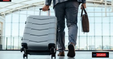 خطوات عليك فعلها إذا فقدت أمتعتك أو مقتنياتك أثناء السفر
